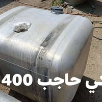 وبركاته،  رافعة 1 طن ارتفاع 1.6 متر بـ 600 الف،  تانكي كاز وحش 290 لتر...