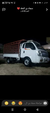 كيه فحل • ٢٠١١ • بابل