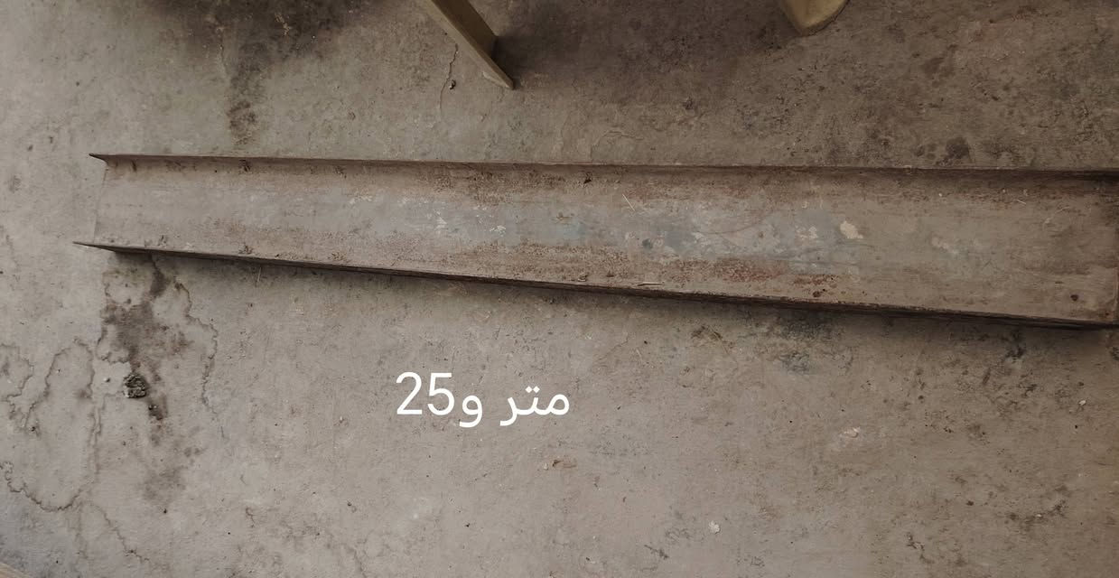 السلام عليكم للبيع


**إذا كنت صاحب هذا الإعلان وتريد حذفه لأي سبب، رجاءا أرسل رسالة إلى الدعم الفني**