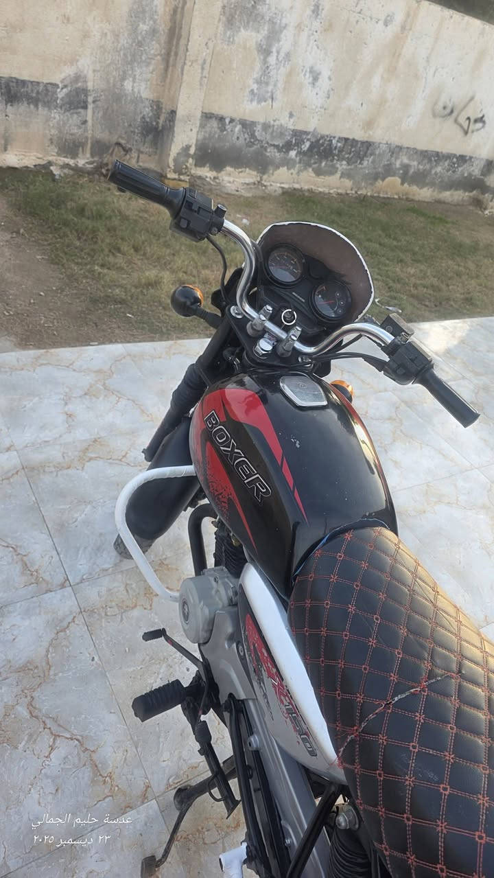 لعليكم بوكسر لون اسود رقم ميسان باسمي موديل 23 مفتوحة بوش وبستم فقط سعر 1,800 وبيهه مجال للشراي ومداورة ليمت ما جان ***********
