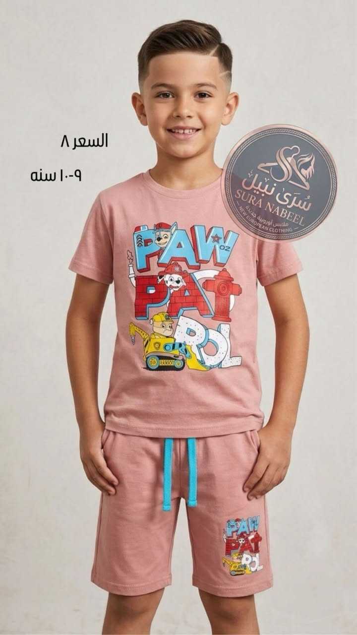 ‏جديد وصلنه 

الموديل الي يعجبكم سكرين وخاص 

حيث الخامه والكوالتي والسعر المناسب


**إذا كنت صاحب هذا الإعلان وتريد حذفه لأي سبب، رجاءا أرسل رسالة إلى الدعم الفني**