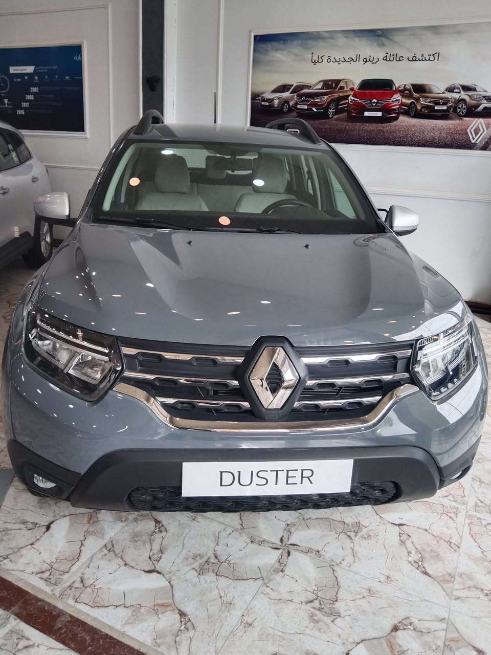 السلام عليكم..
بيع او مراوس . داستر ٢٠٢٥ زيرو حره 
السعر ١٥٥ بدون رقم 
للاستفسار ***********
