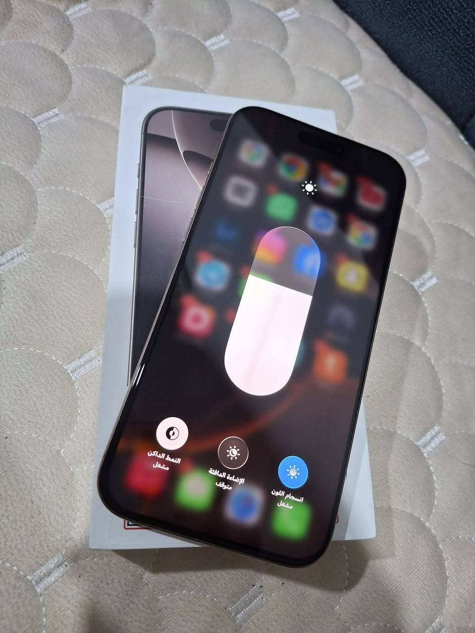 iPhone 16 pro max
داخل ضمان ABM سنتين 
بطارية 93%    ذاكرة 256
فول ومكفول جديد ونظيف 
السعر مليون و300
***********
مكاني الفلوجة ومتوفر توصيل
