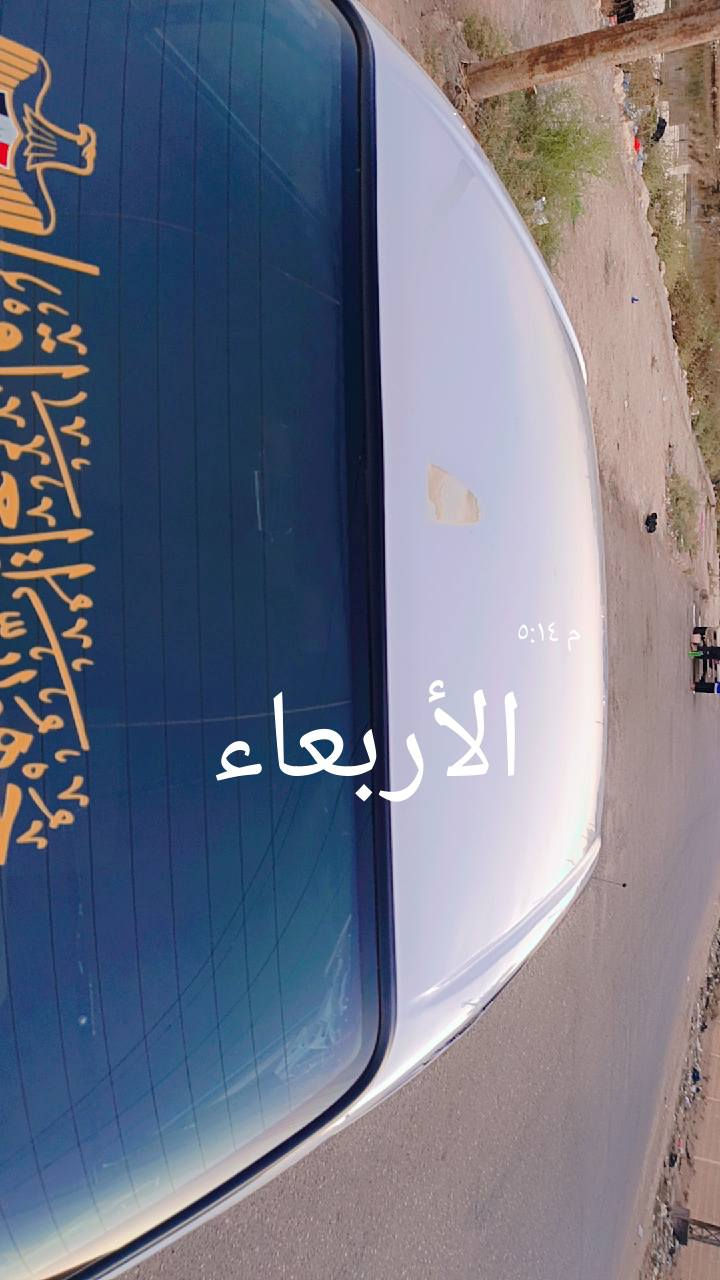 كورله كامله كلش السعر60$مكاني أبو الخصيب الصنكر  بسمي ***********
