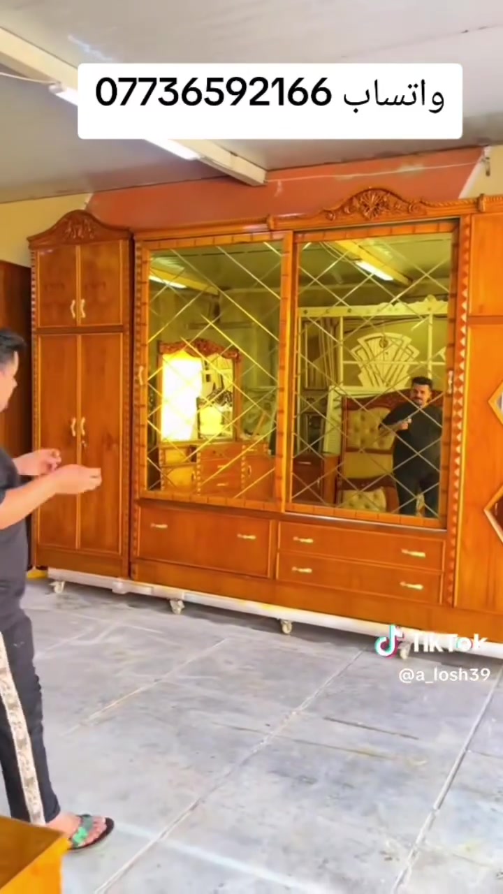غرفه شغل عراقي داخل وخارج صاج نقش زان مصري المكان بغداد / مدينة الصدر موجود توصيل لكل المحافظات للاستفسار اكثر ***********

