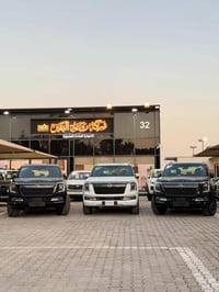 باترول • ٢٠٢٦ • بلاتينيوم+تيتانيوم