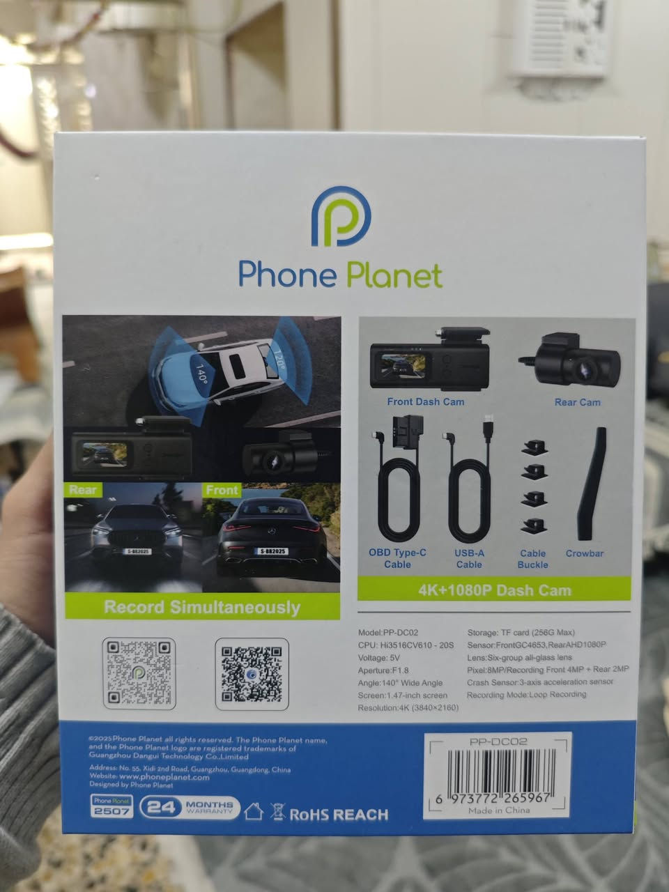 السلام عليكم داش كام فول فول فول المواصفات
1 الكامرة الامامية 4k 
2 الكامرة الخلفية 1080
3 تتحمل رام 256 كيكابات 
4 تربط على الموبايل بدون انترنت وتعيد براحتك 
5صغيرة وعملية 
6 تتحمل درجات حرارة مرتفعة 
توصيل موجود وخاص مفتوح كامرة اوبن بوكس انة فتحتهة بيدي 
***********
