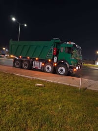 كرواتي • موديل 1995 • قمره وربع