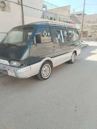 كيا بسته • ٩٤ • رقم مثنى
