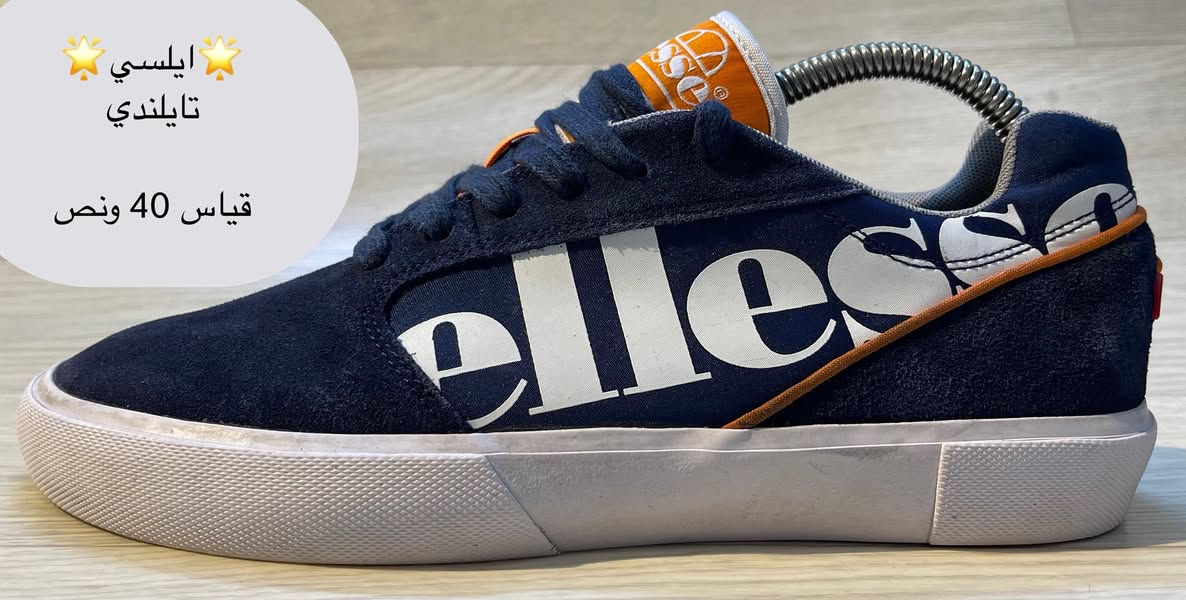 قطع باله  اصلي القياسات داخل صور  رابط البيج داخل منشور👇. علي الكرادي
للحجز مراسلت الصفحه 

يوجد توصيل 🚕🚕🚕🚕🚕🚕🚕🚕🚕🚕🚕🚕🚕🚕🚕🚕

https://www.facebook.com/share/19aySZVMtc/?mibextid=LQQJ4d


**إذا كنت صاحب هذا الإعلان وتريد حذفه لأي سبب، رجاءا أرسل رسالة إلى الدعم الفني**