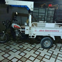 جنج للبيع  سعر 75 وبي مجال وهذه رقمي 07827460315