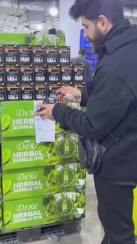 عروض اليوم • مستحضرات تجميل • حمص الساعة القديمة