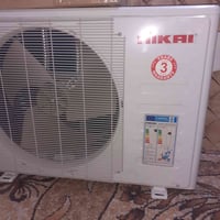 انفيرتر • قطعه خارجيه • بغداد كياره