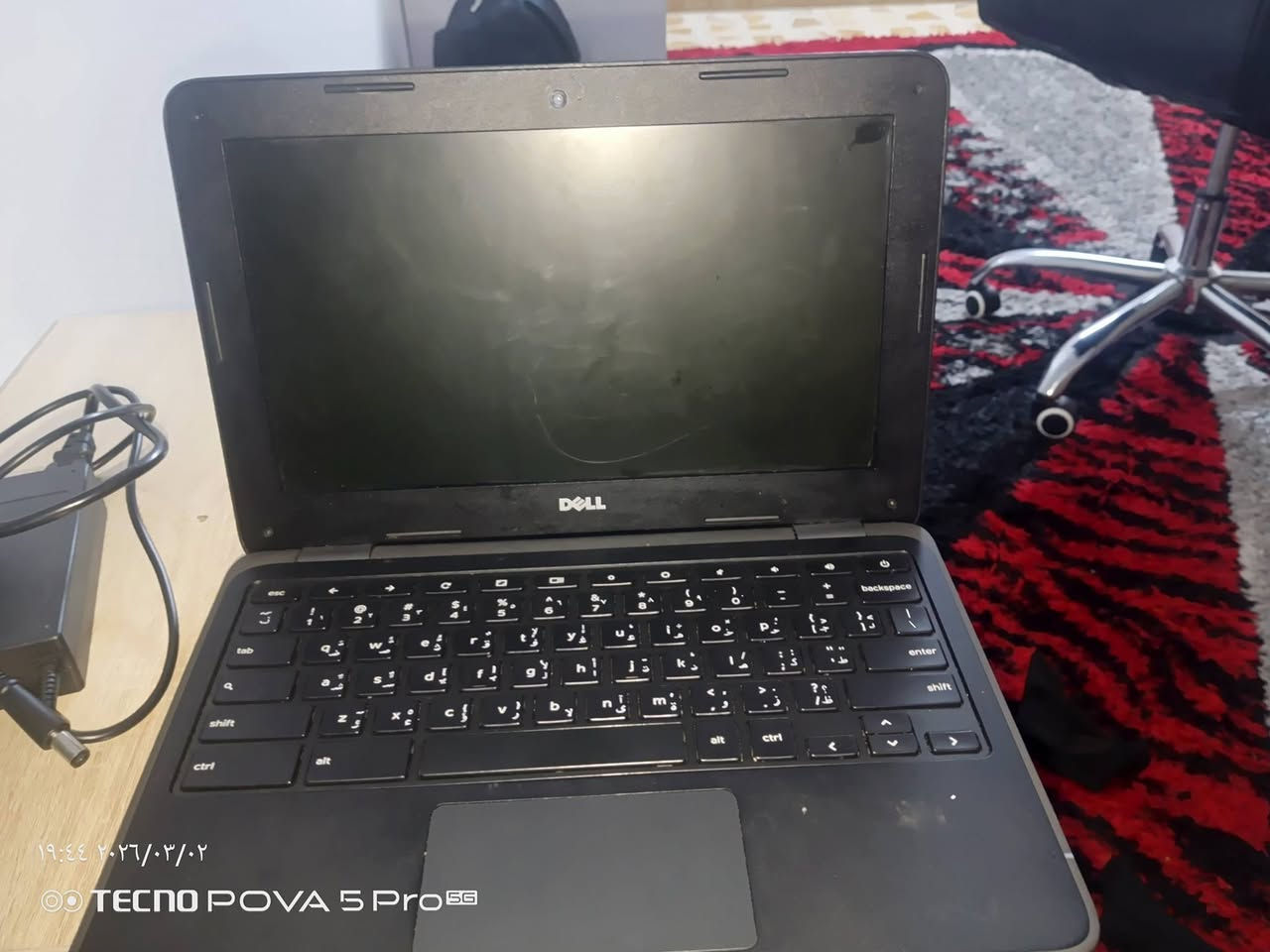 لابتوب شغال للبيع سعر 50 الف وبي مجال


**إذا كنت صاحب هذا الإعلان وتريد حذفه لأي سبب، رجاءا أرسل رسالة إلى الدعم الفني**