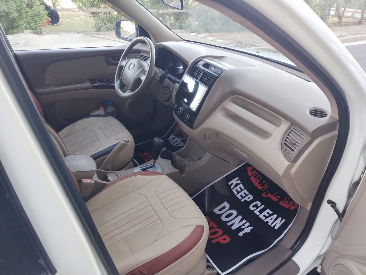 السلام عليكم سبورتج للبيع موديل ٢٠٠٩ خليجي داخل بيجي مكينه ٢٠٠٠ منضومة تبريد جديده تخم تاير جديد مكان السيارة بغداد شارع فلسطين السعر ١١٧ ورقة وبيه مجال الاتصال على الرقم *********** غير متواجد على النت
