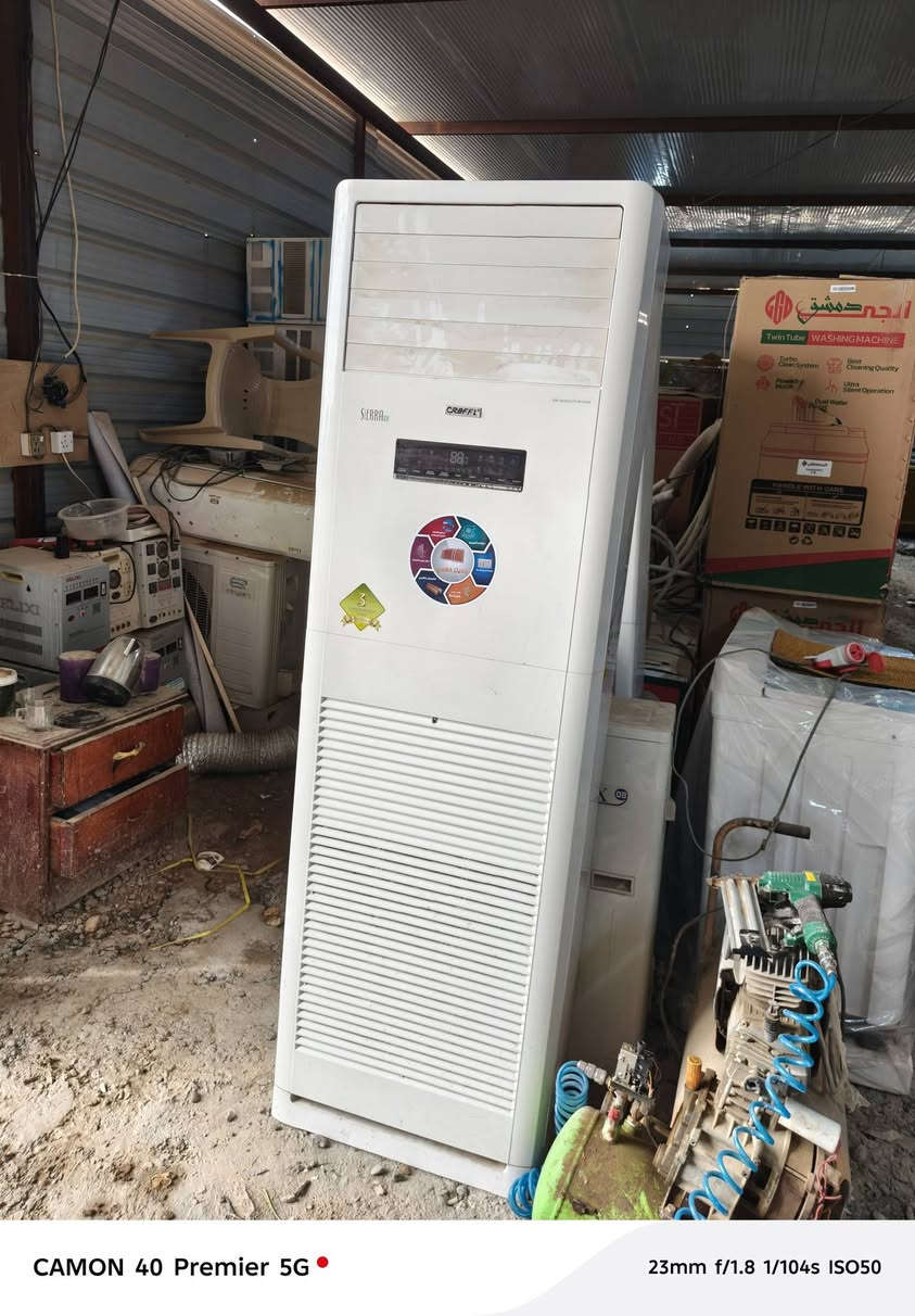 بيع وشراء ومراوس كافة المواد المنزليه في معرض و مزاد الرسول ديالى بعقوبه مدخل الرازي نهاية 🔚 الشارع للا ستفسار *********** واتساب اومراسلة الصفحه
