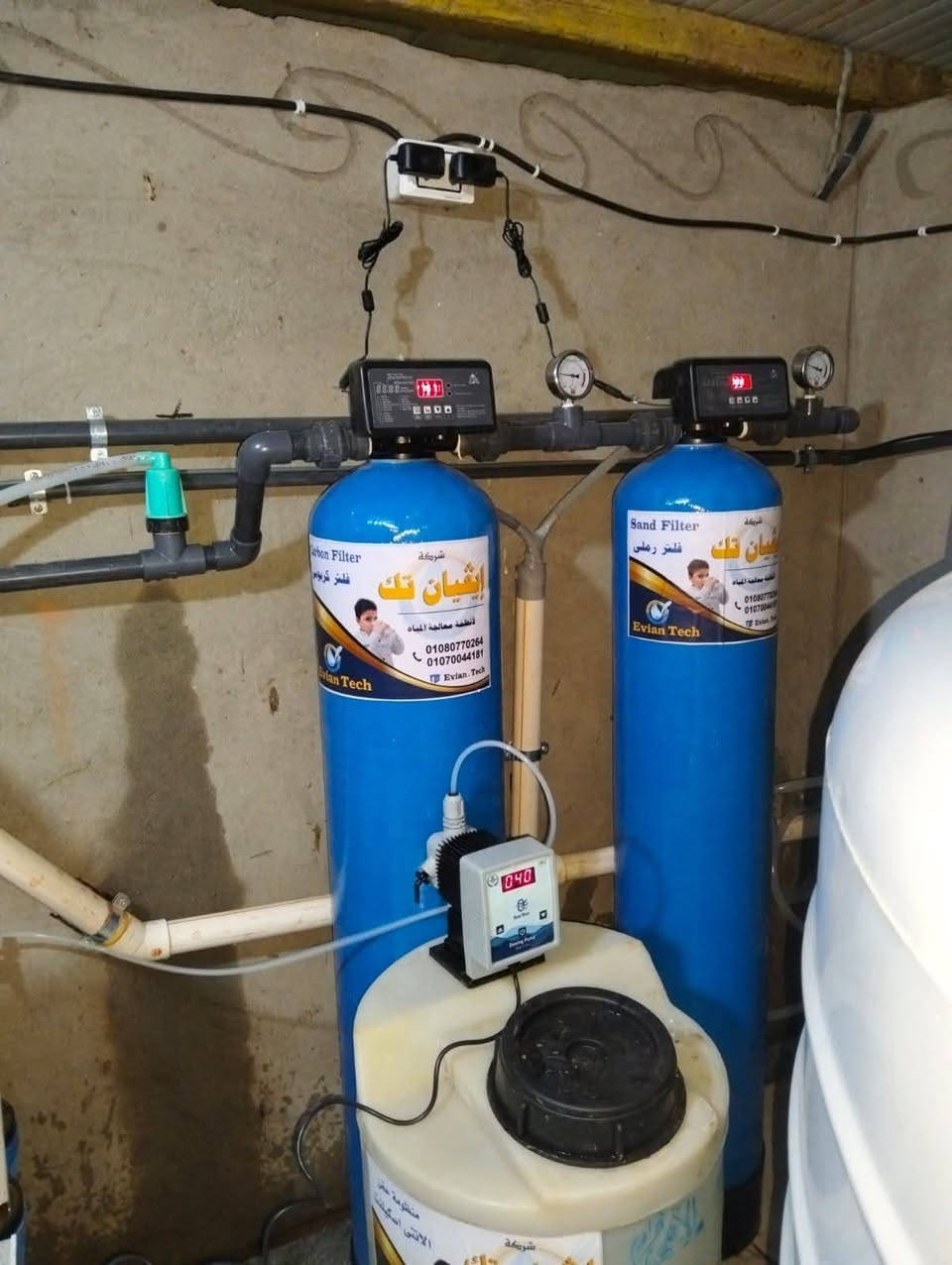 للتواصل : 01080770264 / 01070044181


**إذا كنت صاحب هذا الإعلان وتريد حذفه لأي سبب، رجاءا أرسل رسالة إلى الدعم الفني**