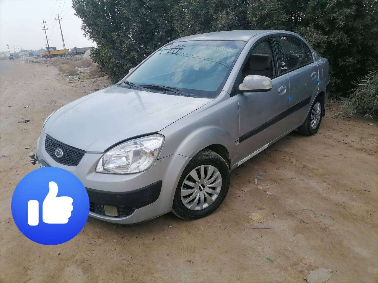 سلام عليكم كيه ريو موديل ٢٠٠٩ خليجي ١٦٠٠ كير مكينه خير من الله تبريد ثلج داخله كلش جدي كفاله عده بنيد مرشوش أثر طابوكه صفاحها موس والله رقم الدولي هزه سويتها بشهر ال١ هيه والرقم تحويل مباشر سياره بسمنه مكاني بغداد الدوره ناحيه الرشيد *********** واتساب ٠٧٨٩٠١٨١٩٦ سعرها ٨٢ وبيها مجال
