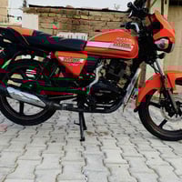 دايوان ماكس مديل ٢٢ كفاله عامه اوراق اصوليه دراجه نضيفه عل وضع شركه ال...