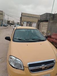 افيو • ٢٠١٠ • النجف النداء