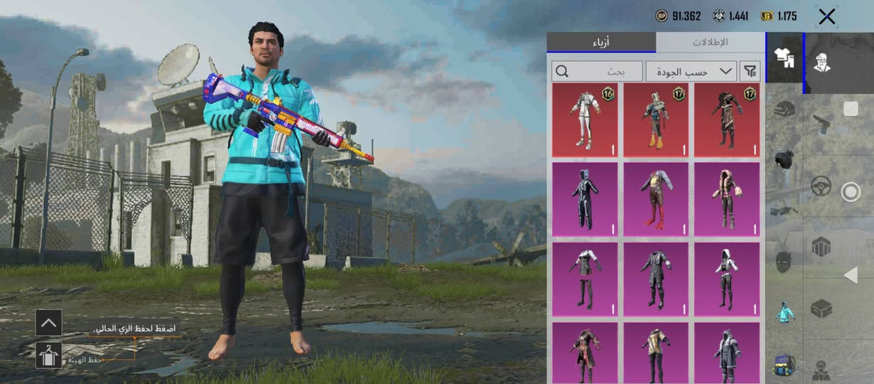 السلام عليكم 
حساب ببجي البيع مستوى الحساب 81
مستوى المجموعه 50
مثك 32
المختبر 9اسلحه 
شعبيه 600
ربع تويتر ورقم وثنينهن يتغيرن بنفس الحظه  ربط نضيف 
سعر 80 بيع وجهه لوجه لو ماستر  ملاحظه انا ولد واذا مو شراي لا تراسل ولا تعلق وشكرا لو ما محتاج ما ابيع


**إذا كنت صاحب هذا الإعلان وتريد حذفه لأي سبب، رجاءا أرسل رسالة إلى الدعم الفني**