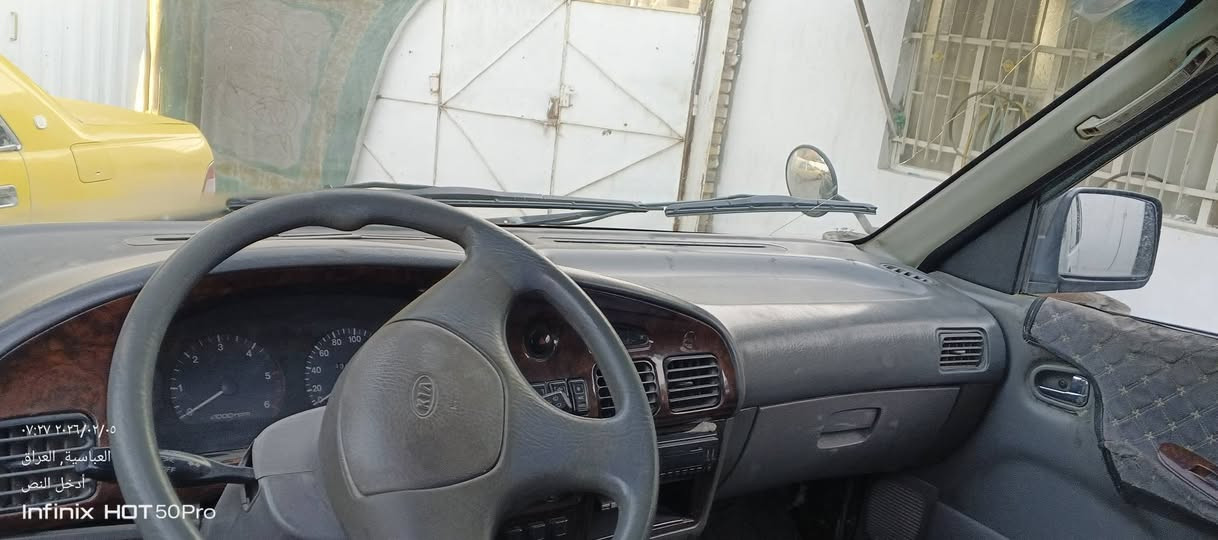 سلام عليكم
للبيع كيه ابريجو 
مكينه وكير وأكسن حاويه 
حداديه وره كدام جديده كهربائيات كله شغاله تخم تاير ويل كب دوشمه وكاعيه وكشنات ودشبول كله جديد 
اترايك 140 
رقم بصره دولي 
مكان نجف 
***********
