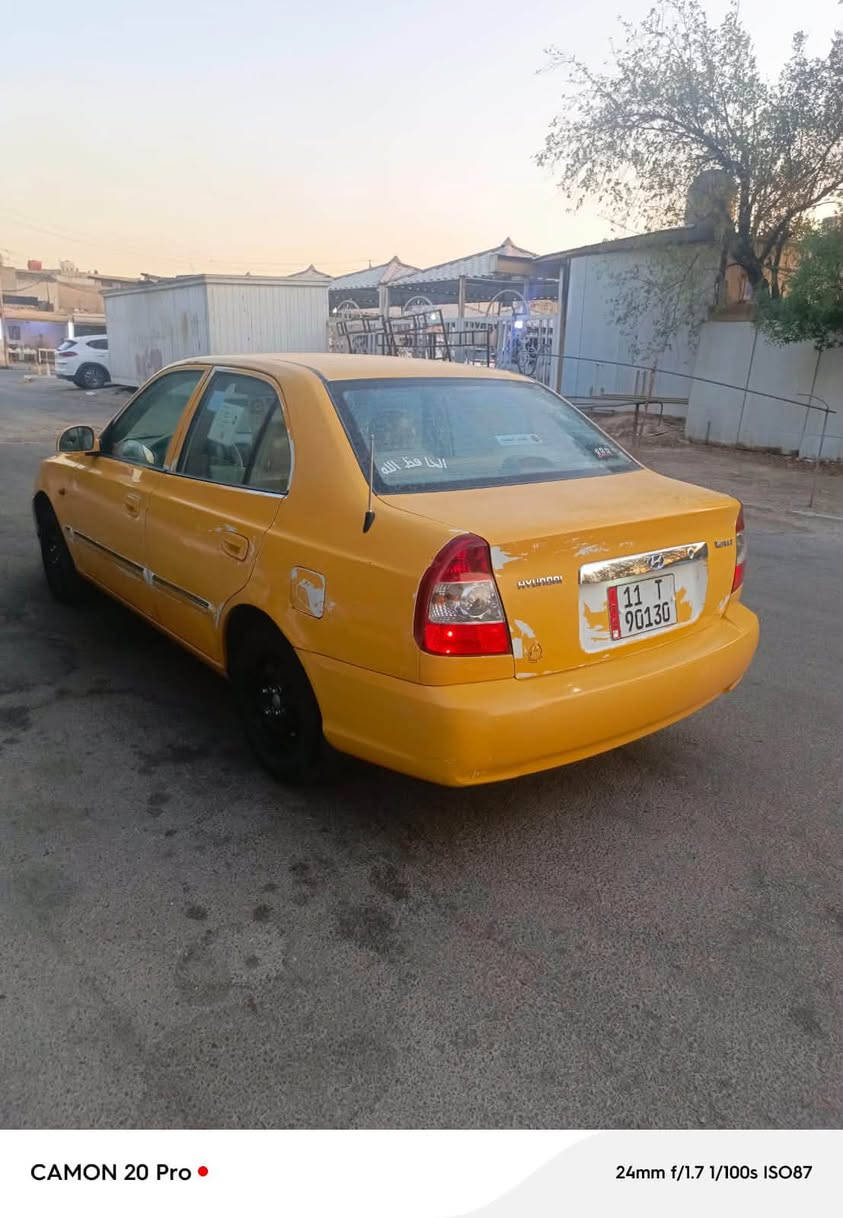 سلام عليكم فيرنا موديل 2014 صبغه اوله ممعيوده 

كير مكينه شرط الفحص صدر امامي خلفي جديد 

تخم تاير خط ابيض تبريد ثلج جاهزه علا اخر حبايه 

رقم دولي مصفره هيئه وغرامات تحويل مباشر 

العنوان بغداد الجديده شارع المسبح 

السعر اتصال واني خادم ***********
