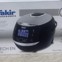 اربيل • مجال قليل