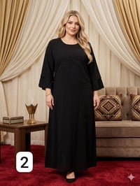 جملة • اقل طلب درزن • توصيل جميع المحافظات