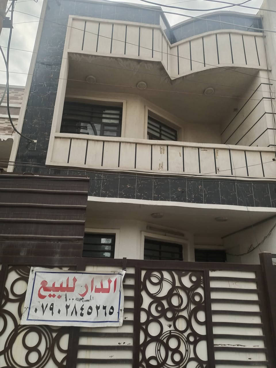 بسم. الله. الرحمن. الرحيم. بيت. 100 م.  واجهه 5م. للبيع. طابو سند. دوره. كفائات. الصحه. على. الخط. للسريع.بالخدمي. 3نوم. حمامين. صاله. ارضيه مرمر. ***********
