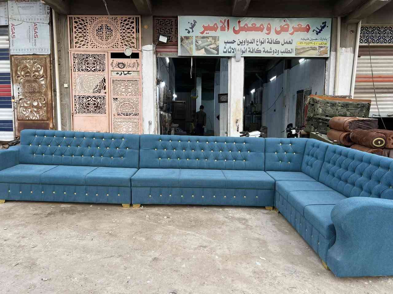 كمًـا عـودناكم علـى الشـيء المميز والرا‏قي🤎

ضمان حقيقي نجاره شغل درجه أولى 👌🏻
بأفخر أنواع الاسفنج والقماش

#من_معرض_ومعمل_الامير 
♡
      
للاستفسار : مـــراسله الصفحه او الاتصال عــلى الرقم (***********).     الــعنوان : بعقوبة أم الـــكرفس مـــجاور دائرة الــكهرباء🤎🤎🤎

🫡او تــشرفونا في الــمعرض🤎🤎🤎🤎

نستقبل زبائننا الگرام 

في المعرض يومياً 
من الساعة الـ ٨:٠٠ 🕗 ص     
حتى الساعة الـ ٦:٠٠ 🕕 م          
🫡
