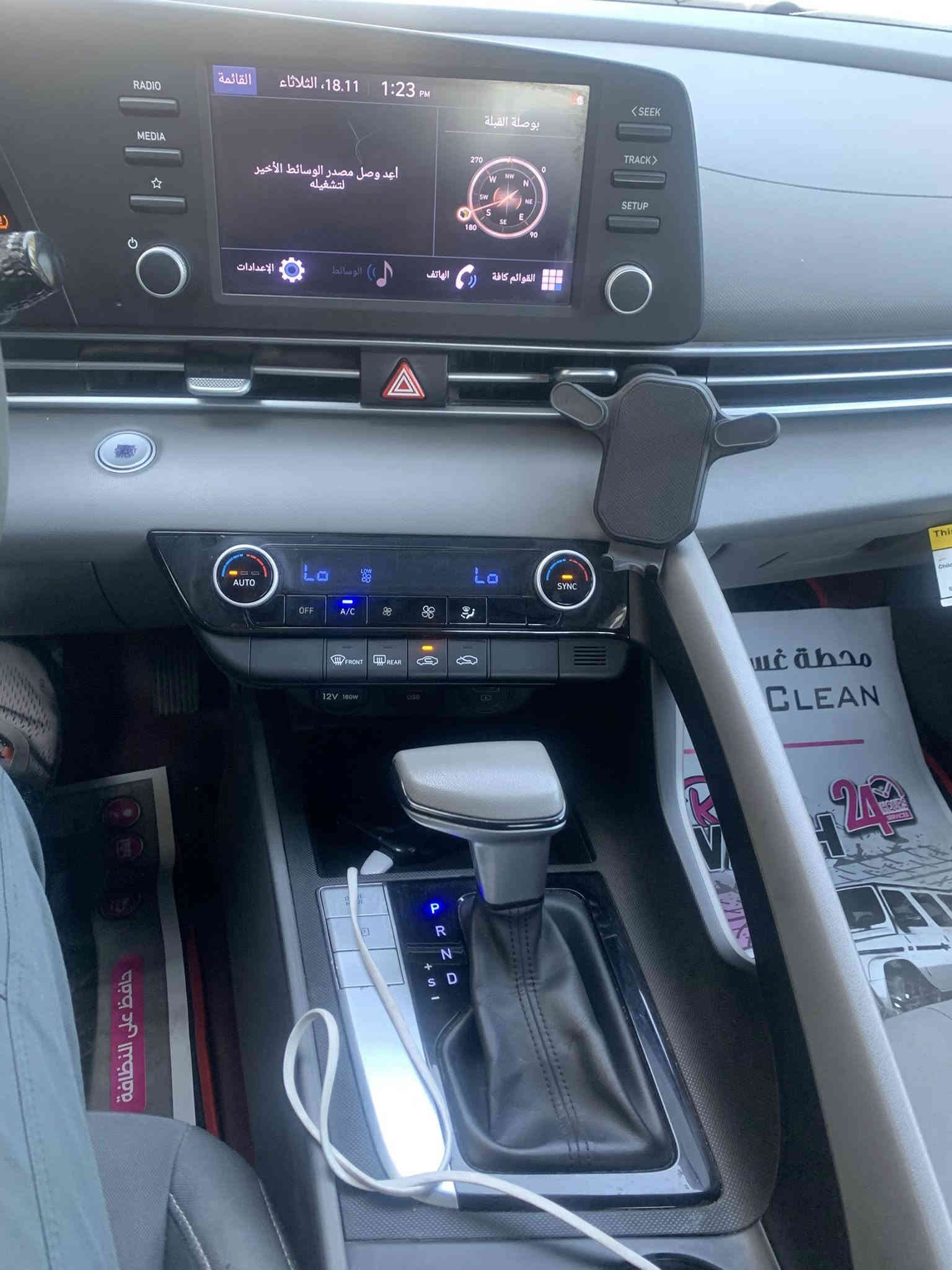 السلام عليكم 
النترا موديل 2022 أمريكي
حادث امريكا موضح بلصور 
الجاملغ الخلفي صبغ والأمامي بارد 
نص فول 
بصمه 
تحكم استيرن اربع جهات 
شاشه كار بلي 
تدفئه تبريد 
مكينه كير كفاله
مكينه الفين دوش
منضومه غاز 
 بصمه أبواب دخول ذكي 
شاشه اعطال 
وهواي مواصفات حلوه 
تحديد مسار 
مثبت سرعه 
حساسات إماميه 
توقف ذكي 
رقم بغداد
السياره حلوه وناعمه وخير من الله 
بيها ملاحضات بصيطه كشرتها حلوه مثل ما موضح بالصور 
السعر  165 بيها مجال للطيبين 
مكاني بغداد 
رقم الهاتف ***********
وبالخدمه
