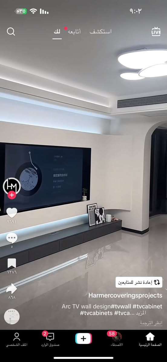 صبغ جوتن مع ديكورات  
سلوان للديكور والصبغ 
***********☎️🏠🏚️
