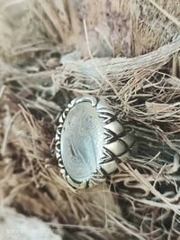 در نجفي • نقش العباس • صياغه ثقيل