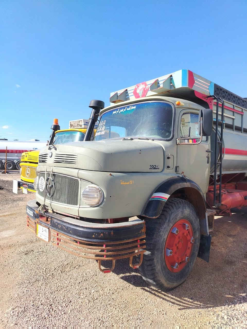 للبيع اقجم تنكر موديل ٨٠ رقم انبار ألماني شاصي بلادي قماره بلاديه السعر ٥٥ مليون
العنوان الرمادي معرض الرضوان ***********
