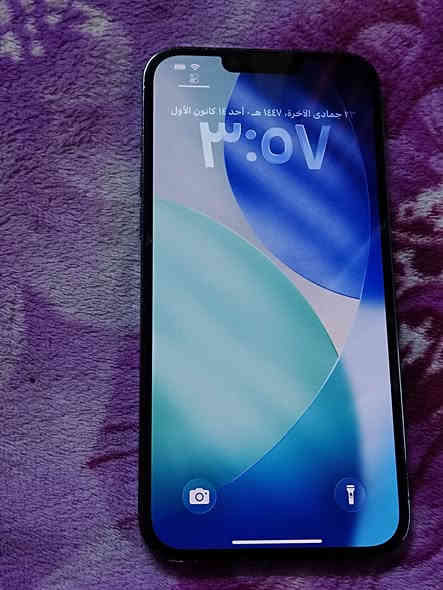 ايفون 13 برو ماكس بطاريته ٧٩ ذاكره 256 لون بحري نضيف فيس ايدي متوقف وتر بروف سعره 550 قفل او مراوس ب 13 او 14 دبل سيم كارت حتى لو مفتوح *********** /مدينه الصدر
