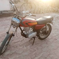 نامه • اصلي • بيها مجال