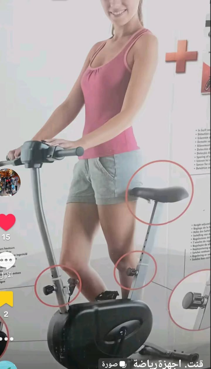 البيع
***********
