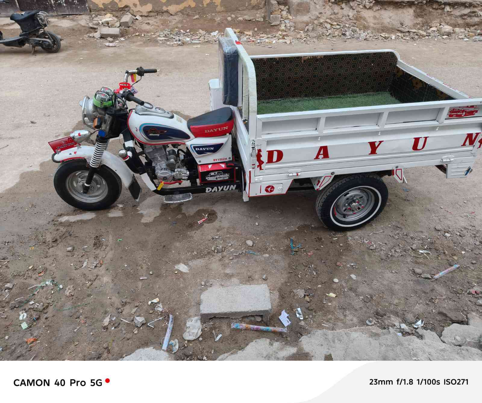 ستوته للبيع السعر خاص ‏‪***********
