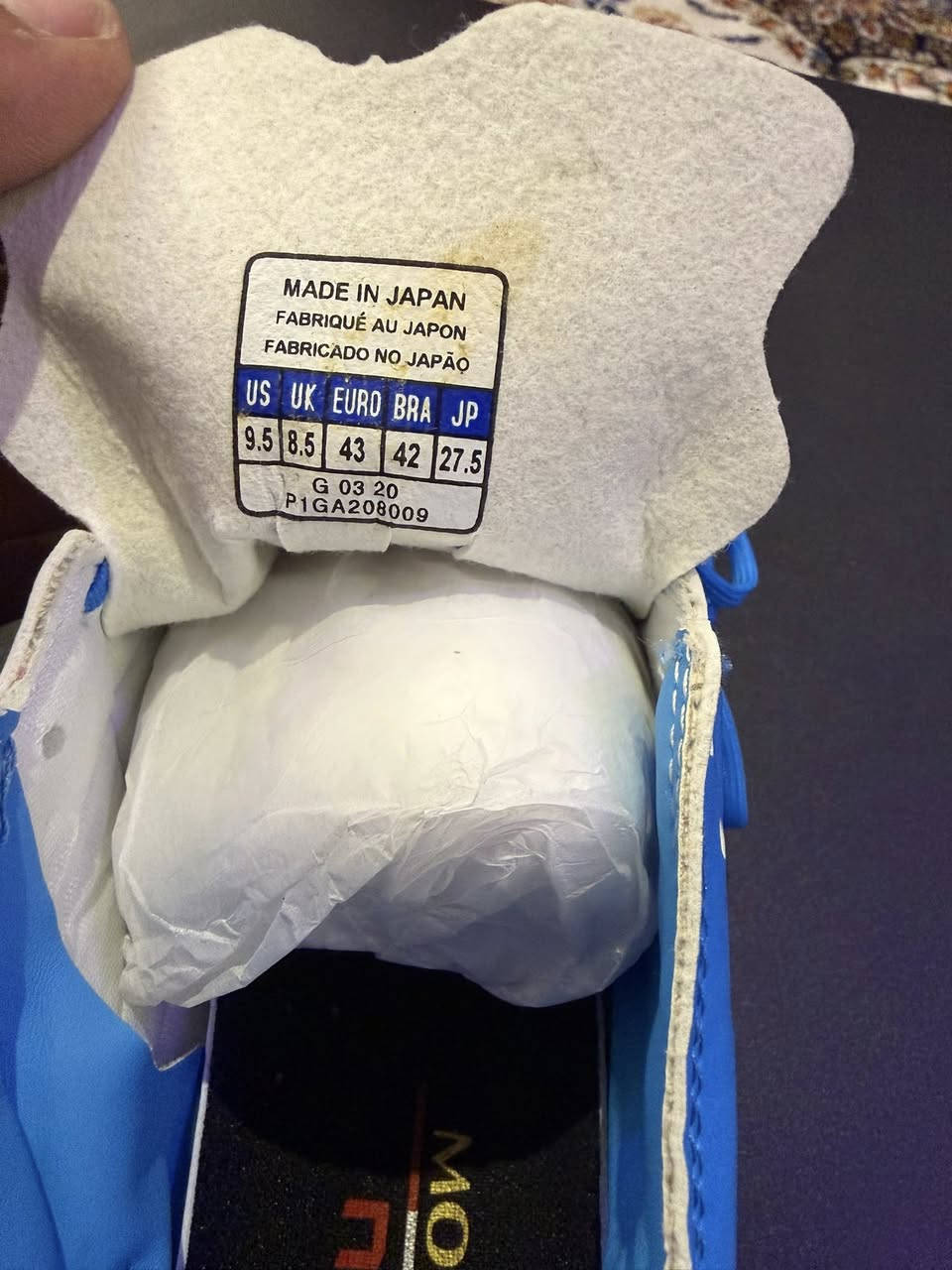 قياس 43
أصلي غير مستخدم امزون DHL 
ياباني اصلي ال س ع ر ٢٥
المكان بغداد ***********
