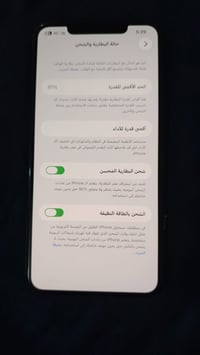 آيفون ١١ برو ماكس شرط النضافة كلها بلادي كارتونته ويا  دبل سيم بطاريه ...
