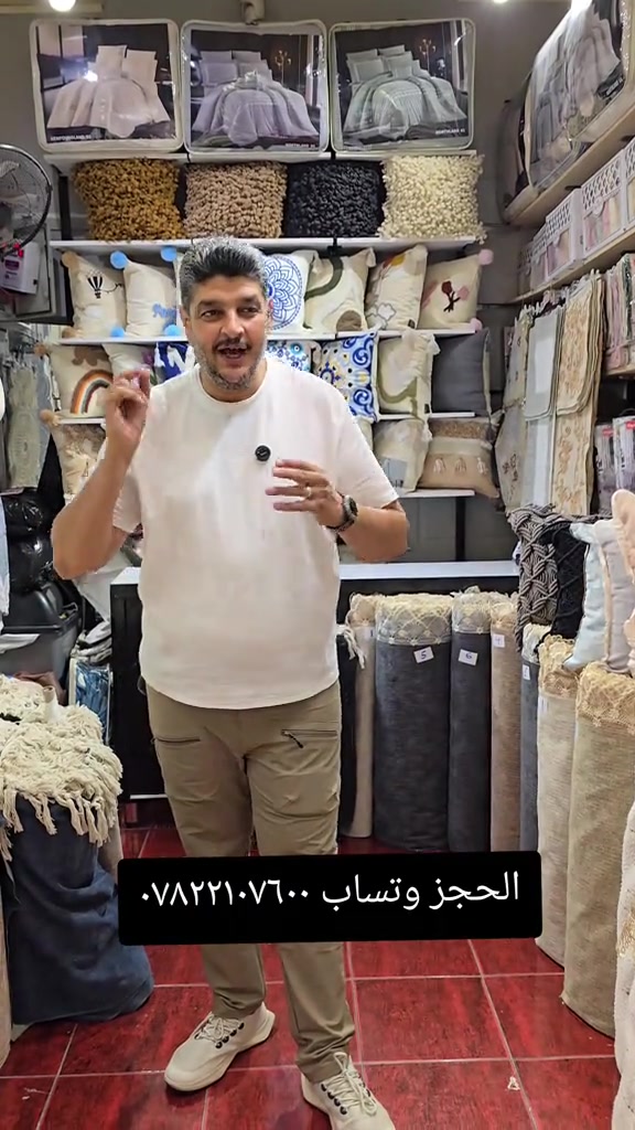 


**إذا كنت صاحب هذا الإعلان وتريد حذفه لأي سبب، رجاءا أرسل رسالة إلى الدعم الفني**