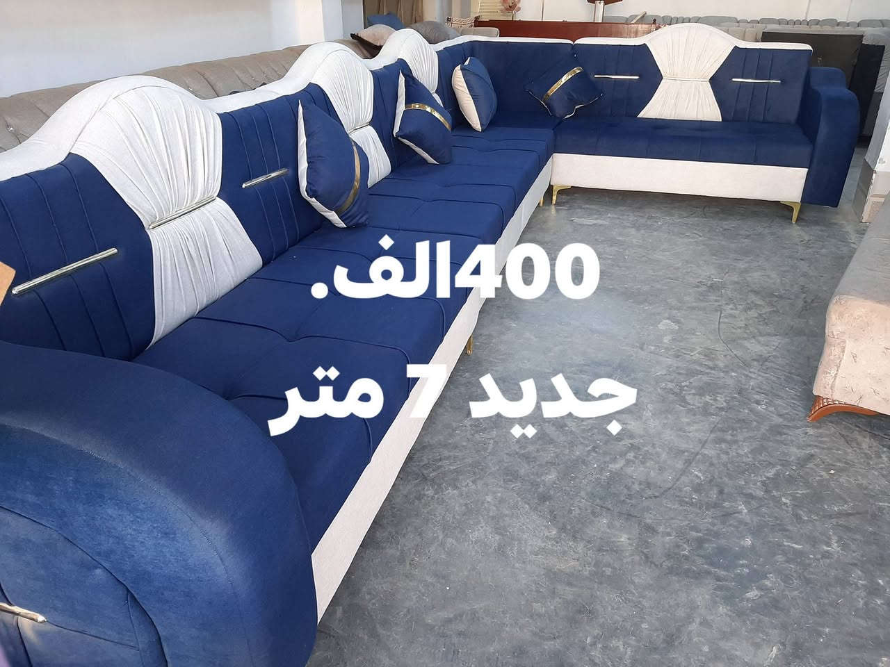 معرض الخطاب حديثه الحي العسكري مقابل جامع عبد اللطيف حامد.. ***********//***********..
