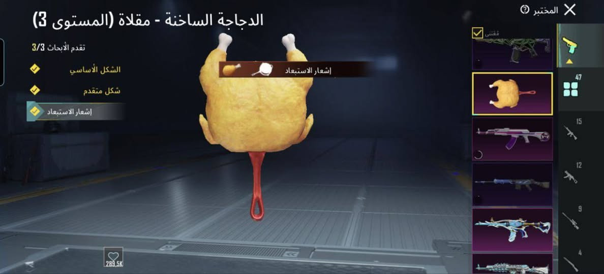 موضح كل شيء
بابل محاويل 
325


**إذا كنت صاحب هذا الإعلان وتريد حذفه لأي سبب، رجاءا أرسل رسالة إلى الدعم الفني**