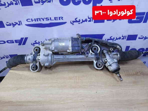 🚨 متوفر لدينا ! 🚨
💥 مختلف انواع مشط ستيرن لمختلف انواع السيارات الامريكية الحديثه 💥

✅ جودة مضمونة
✅ سعر منافس

اختر الأفضل، لأن سيارتك تستحق التميّز. 🔧

---

🧰 
💯 جودة عالية | مقاسات دقيقة | جاهز للتركيب

---

🧰 كما نوفر جميع قطع الغيار الأصلية للسيارات الأمريكية:
#GMC | #Tahoe | #Chevrolet | #Cadillac | #RAM | #Traverse | #Dodge | #Jeep | #Mopar

---

📞 للطلب أو الاستفسار:
📲 ***********
📲 ***********
(واتساب وماسنجر متاحان من الساعه 9صباحا الى 4 مسائا)

📍 العنوان:
بغداد – سريع الدورة،
قرب محطة لؤلؤة بغداد، 500 متر، الشارع الخدمي

🚚 توصيل سريع إلى جميع المحافظات – من بابنا إلى بابك!

---

🐋 الحوت الأمريكي – الأصل يبدأ من هنا
#GMC_2025 #قطع_غيار #دشبول #لوحة_عدادات #أمريكي_أصلي
