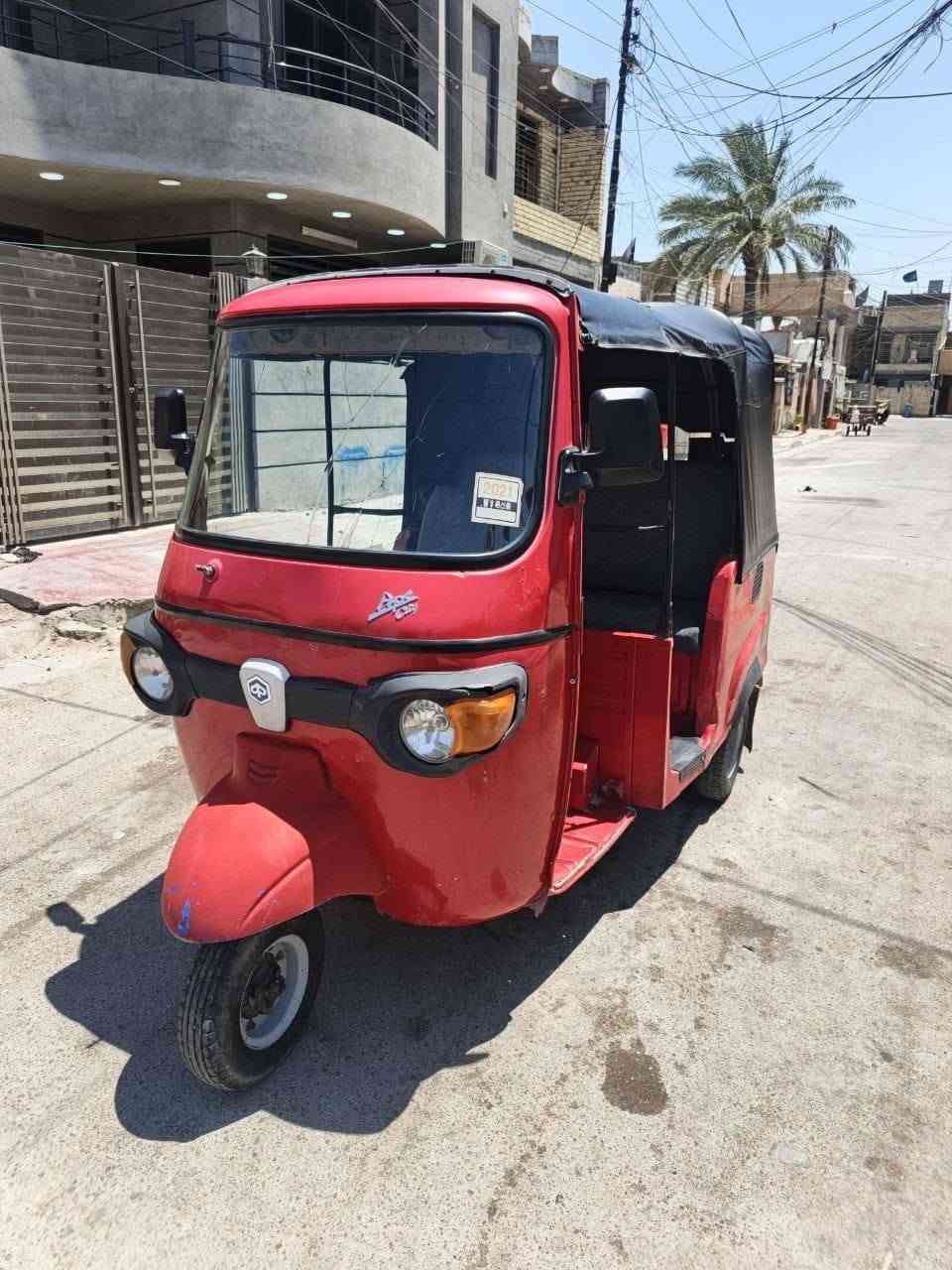 تكتك ( بياجو) موديل (٢٠ ) نازلة ب٢٢ اوراق
 السعر (مليون و700 وبيها مجال )
مكاني (الحسينية )مالراشدية
***********
