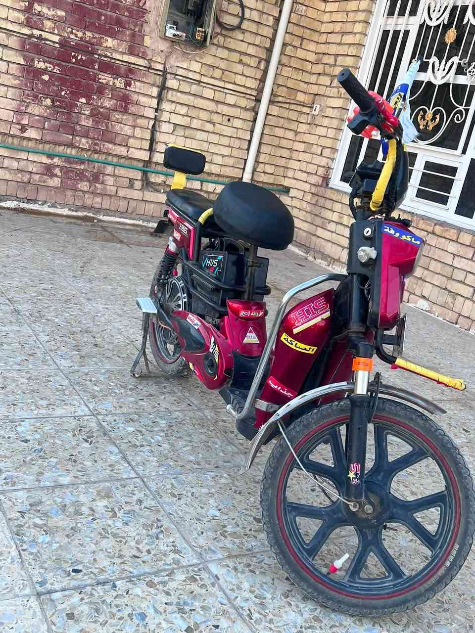 إسلام عليكم دراجة HTSشحن موديل ٢٠٢٦خمس بطاريات نضيفة كلشي مابيهة عدة دبل إشارة مال يسرة غير شغالة الدراجة بسعر ٢٥٠وبيهة مجال


**إذا كنت صاحب هذا الإعلان وتريد حذفه لأي سبب، رجاءا أرسل رسالة إلى الدعم الفني**