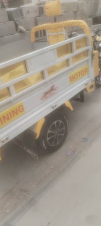 ستوتة البيع 07808553576