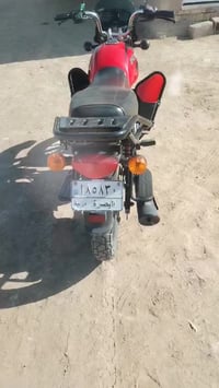 بوكسر موديل ٢٣ • باسمي البصرة • قابل تفاوض