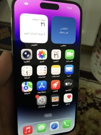 ١٤ برو ماكس مبدله شاشه اصليه فول سلاسه ومابيها حافه تخبل باقي الجهاز م...